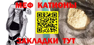a pvp Тулун