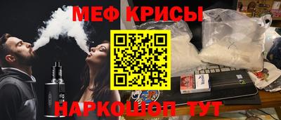 гидропоника Бугуруслан