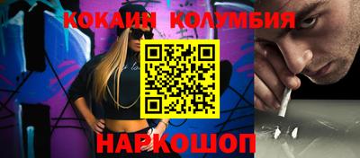 гидропоника Бугуруслан