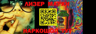 гидропоника Бугуруслан