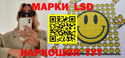 кристаллы Будённовск