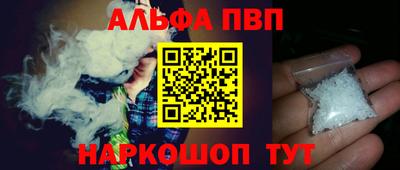 мяу мяу мука Бузулук