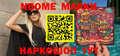 гидропоника Бугуруслан