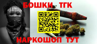 гидропоника Бугуруслан