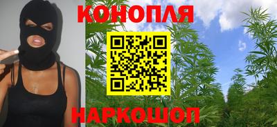 гидропоника Бугуруслан