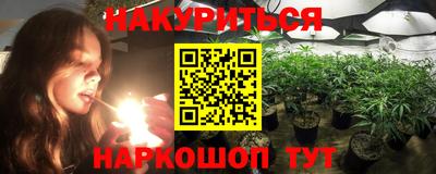 гидропоника Бугуруслан