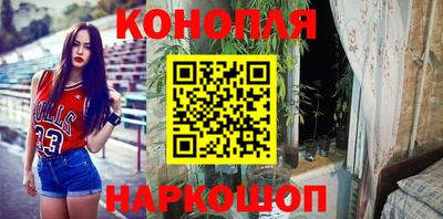 кристаллы Будённовск