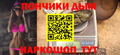 мяу мяу мука Бузулук
