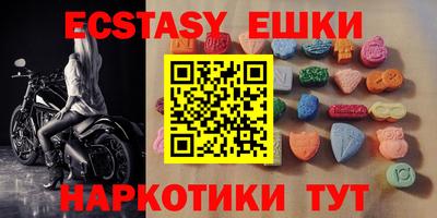 гидропоника Бугуруслан