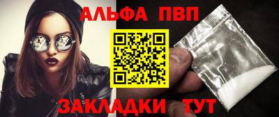 мяу мяу мука Бузулук