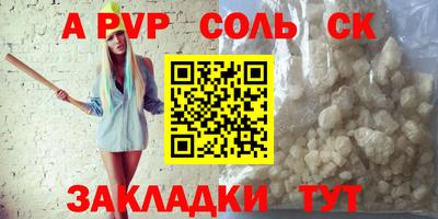 гидропоника Бугуруслан