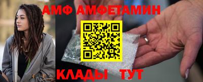 мяу мяу мука Бузулук