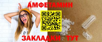мяу мяу мука Бузулук