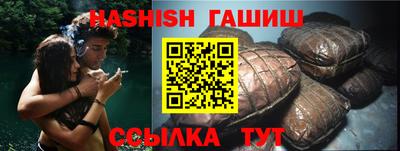 кристаллы Будённовск