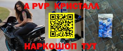 мяу мяу мука Бузулук